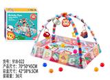 OBL10068205 - Baby carpet/Fitness frame