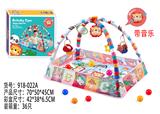 OBL10068206 - Baby carpet/Fitness frame