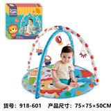 OBL10068212 - Baby carpet/Fitness frame