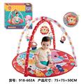 OBL10068215 - Baby carpet/Fitness frame