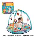 OBL10068216 - Baby carpet/Fitness frame