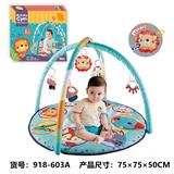 OBL10068217 - Baby carpet/Fitness frame