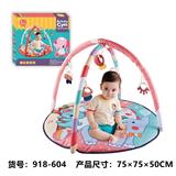 OBL10068218 - Baby carpet/Fitness frame