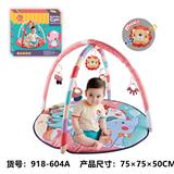 OBL10068219 - Baby carpet/Fitness frame