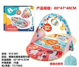 OBL10068220 - Baby carpet/Fitness frame