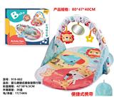 OBL10068222 - Baby carpet/Fitness frame