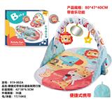 OBL10068223 - Baby carpet/Fitness frame