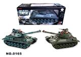OBL10068237 - Electric cars/ tanks