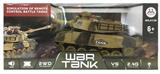 OBL10068238 - Electric cars/ tanks