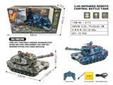 OBL10068239 - Electric cars/ tanks