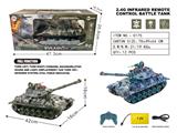 OBL10068240 - Electric cars/ tanks