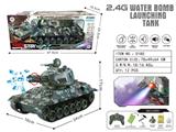 OBL10068241 - Electric cars/ tanks