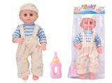 OBL10068279 - Babytrollyfordoll