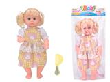 OBL10068280 - Babytrollyfordoll