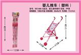 OBL10068295 - PP卡头袋婴儿推车（塑料）