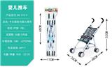 OBL10068318 - 卡头袋斑马婴儿推车（铁）