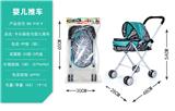 OBL10068320 - 卡头袋斑马婴儿推车（铁）
