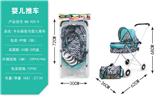 OBL10068321 - 卡头袋斑马婴儿推车（铁）