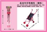 OBL10068327 - PP卡头袋婴儿推车（塑料）