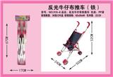 OBL10068328 - PP卡头袋婴儿推车（铁）