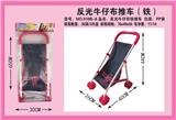 OBL10068332 - PP卡头袋婴儿推车（铁）