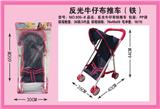 OBL10068335 - PP卡头袋婴儿推车（铁）
