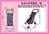OBL10068336 - PP卡头袋婴儿推车（铁）