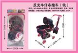 OBL10068338 - PP卡头袋婴儿推车（铁）