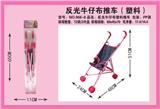 OBL10068339 - PP卡头袋婴儿推车（塑料）