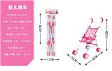 OBL10068340 - 卡头袋KT猫婴儿推车(铁)
