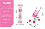 OBL10068341 - 卡头袋KT猫婴儿推车(铁)