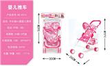 OBL10068342 - 卡头袋KT猫婴儿推车(铁)