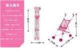 OBL10068349 - 卡头袋KT猫婴儿推车(塑料)