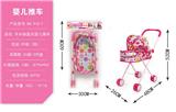 OBL10068360 - 卡头袋圆点婴儿推车(铁)