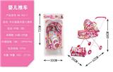 OBL10068363 - 卡头袋圆点婴儿推车(铁)