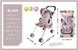 OBL10068371 - 卡头袋圆点婴儿推车(铁)