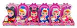 OBL10068401 - Babytrollyfordoll