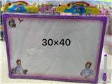 OBL10068808 - 30*40cm白板铁