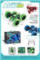 OBL10068876 - Electric cars/ tanks