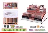 OBL10068968 - 10色彩妆眼影盘