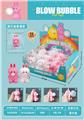 OBL10069155 - Othertoys