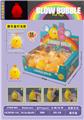 OBL10069157 - Othertoys
