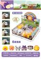 OBL10069163 - Othertoys