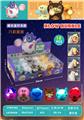 OBL10069168 - Othertoys