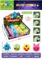 OBL10069169 - Othertoys
