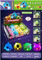 OBL10069170 - Othertoys