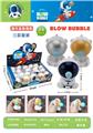OBL10069171 - Othertoys