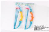 OBL10069223 - Bow and arrow