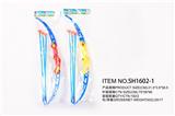 OBL10069224 - Bow and arrow