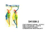 OBL10069225 - Bow and arrow